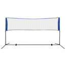 badmintonsæt med net og fjerbolde 300 x 155 cm