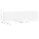 cd-reol 75x18x18 cm konstrueret træ hvid