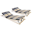 lamelbunde til seng 2 stk. 42 lameller 7 zoner 80 x 200 cm