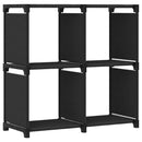 displayreol med 4 kubeformede rum 69x30x72,5 cm stof sort