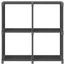 reol med 4 rum 69x30x72,5 cm stof grå