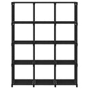 displayreol med 12 kubeformede rum 103x30x141 cm stof sort