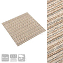 Tæppe 20 pcs Stribet beige 50 x 50 cm 100% Polypropylen