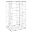 gabionvæg med dæksler 60x50x100 cm galvaniseret stål