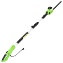 2-i-1 kædesav/hækkeklipper med teleskopstang 25/41 cm 710/550 W