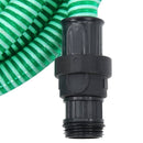 sugeslange med messingkoblinger 1" 7 m PVC grøn