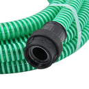 sugeslange med messingkoblinger 1" 7 m PVC grøn