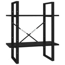 bogreol med 2 hylder 60x30x70 cm konstrueret træ sort