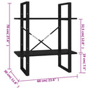 bogreol med 2 hylder 60x30x70 cm konstrueret træ sort