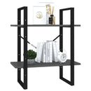 bogreol med 2 hylder 60x30x70 cm konstrueret træ grå