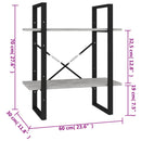 bogreol med 2 hylder 60x30x70 cm konstrueret træ betongrå