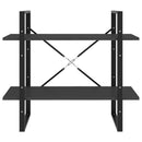 bogreol med 2 hylder 80x30x70 cm konstrueret træ grå