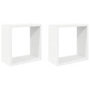 væghylder 2 stk. 30x15x30 cm kubeformet hvid