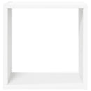 væghylder 2 stk. 30x15x30 cm kubeformet hvid