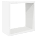 væghylder 4 stk. 30x15x30 cm kubeformet hvid