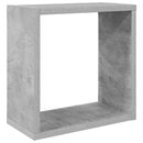 væghylder 2 stk. 30x15x30 cm kubeformet betongrå