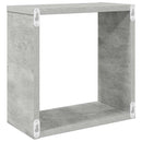 væghylder 2 stk. 30x15x30 cm kubeformet betongrå