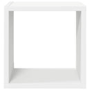 væghylder 4 stk. 26x15x26 cm kubeformet hvid
