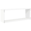 væghylder 6 stk. 60x15x23 cm kubeformet konstrueret træ hvid