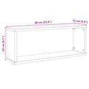 væghylder 2stk. 60x15x23cm kubeformet konstrueret træ sonoma-eg