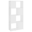 bogreol/rumdeler 60x24x124,5 cm konstrueret træ hvid