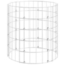 gabionsøjle Ø50x50 cm galvaniseret stål rund