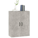 vægskab 69,5x34x90 cm konstrueret træ betongrå