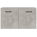 vægskab 60x36,5x35 cm konstrueret træ betongrå
