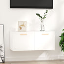 vægskab 80x35x36,5 cm konstrueret træ hvid