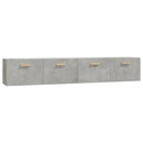 vægskabe 2 stk. 100x36,5x35 cm konstrueret træ betongrå