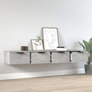 vægskabe 2 stk. 68x30x20 cm konstrueret træ betongrå