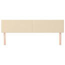 sengegavle 200x5x78/88 cm stof cremefarvet