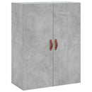 vægskabe 2 stk. 69,5x34x90 cm betongrå