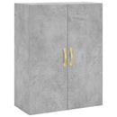 vægskabe 2 stk. 69,5x34x90 cm betongrå