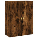 vægskabe 2 stk. 69,5x34x90 cm røget sonoma-eg