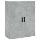 vægskabe 2 stk. 69,5x34x90 cm betongrå
