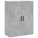 vægskabe 2 stk. 69,5x34x90 cm betongrå