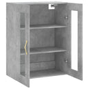 væghængt skab 69,5x34x90 cm konstrueret træ betongrå