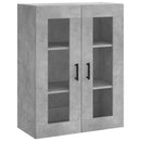 væghængt skab 69,5x34x90 cm konstrueret træ betongrå