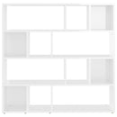 bogreol/rumdeler 105x24x102 cm spånplade hvid højglans