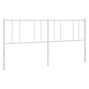 udskiftningsgavl 200 cm metal hvid