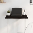 bordplade 60x40x2 cm behandlet massivt egetræ mørkebrun