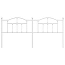 udskiftningsgavl 200 cm metal hvid