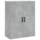 væghængt skab 69,5x34x90 cm konstrueret træ betongrå