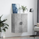 væghængt skab 69,5x34x90 cm konstrueret træ betongrå