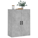 væghængt skab 69,5x34x90 cm konstrueret træ betongrå