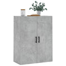 væghængt skab 69,5x34x90 cm konstrueret træ betongrå