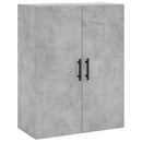 væghængt skab 69,5x34x90 cm konstrueret træ betongrå