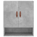 vægskab 60x31x70 cm konstrueret træ betongrå
