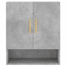 vægskab 60x31x70 cm konstrueret træ betongrå